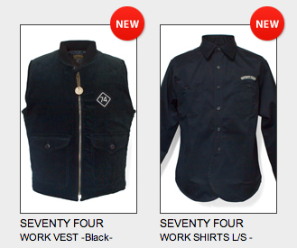 スクリーンショット（2013-09-24 16.29.05）.png